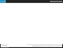 Tablet Screenshot of proathletesisrael.com